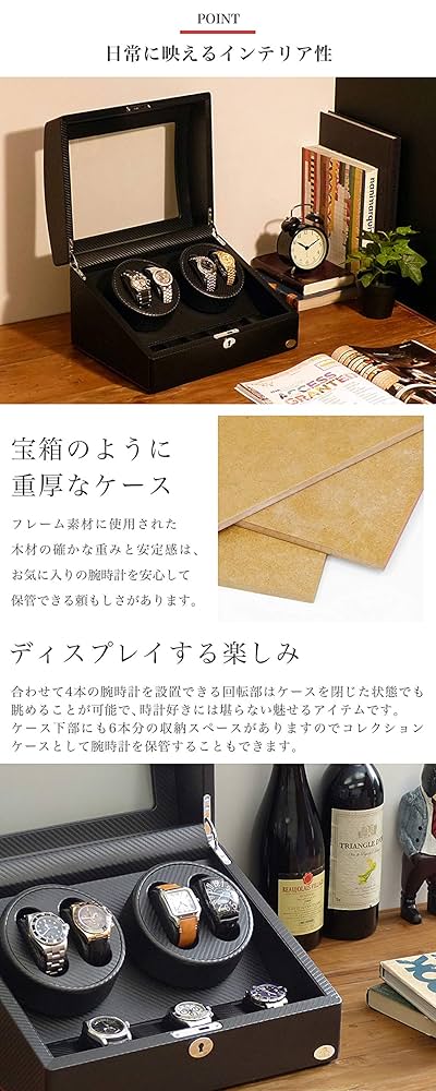 Amazon.co.jp: ABIES (アビエス) ワインディングマシーン / 4本